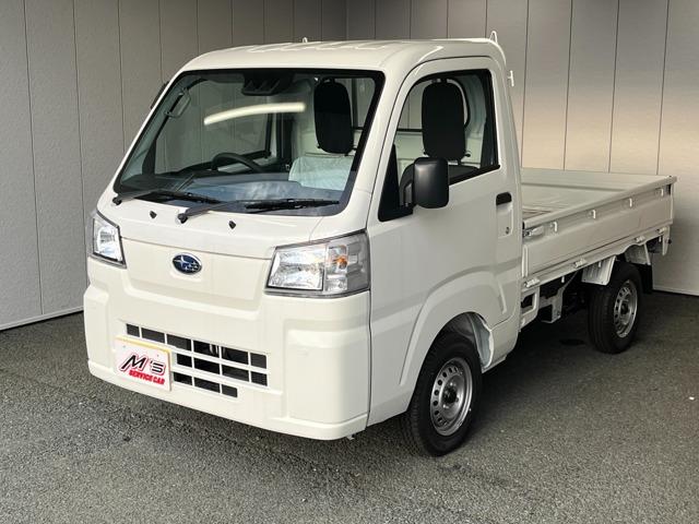 お問合せは通話料無料のフリーダイアルへお気軽にどうぞ!0078-6002-083242(携帯・...