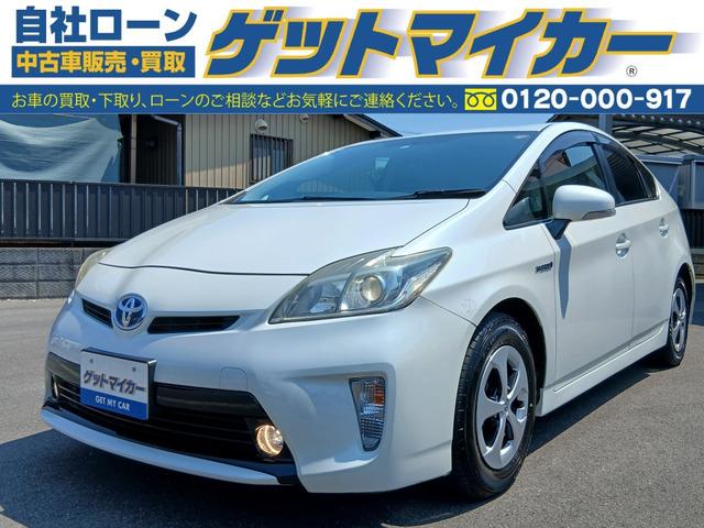 自社ローンで車が買えます!自己破産された方、任意整理された方、年金暮らしの方、パート・アルバイ...