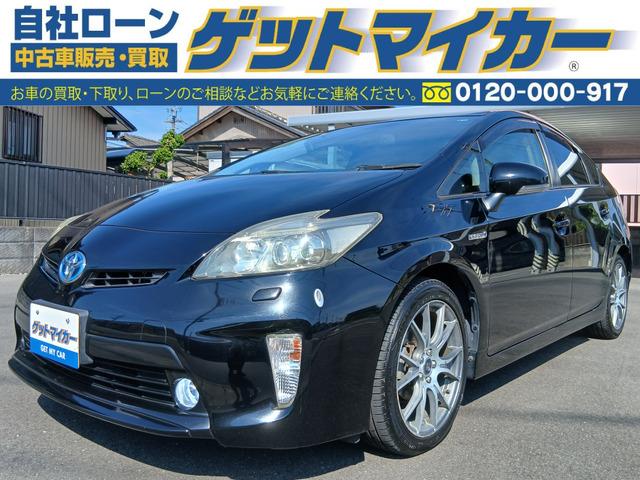 自社ローンで車が買えます!自己破産された方、任意整理された方、年金暮らしの方、パート・アルバイ...