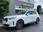 東京・世田谷で中古車をお探しなら、ケーエムオートワークスへ!お問い合わせはお電話からがスムーズ...