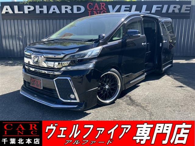 CARINC本店!千葉県6・茨城県3店舗展開中!総在庫1200台超!乗りたかった車がきっと見つかる!