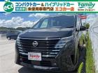 【オールメーカー新車・未使用車 取り扱い専門店】 岐阜県内に3店舗展開中!! 県内最大級の総在...