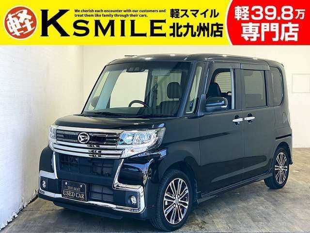 ★〈自社ローン〉も取り扱い★この度は、軽スマイルのタントカスタムをご覧いただき誠にありがとうご...