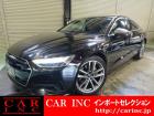 輸入車を通じて感動と歓びを。CAR INC Import Selectionでございます。