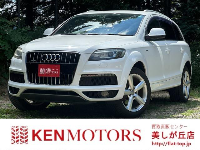 ■□■買取・下取強化爆買!!ダイレクト販売の安さ!!お客様どれも見逃せません!!■□■なんで安...