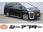 ご遠方のお客様もお気軽にお問い合わせください☆全国の提携工場で対応可能☆車検無し車両の場合は、...