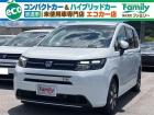 【オールメーカー新車・未使用車 取り扱い専門店】 岐阜県内に3店舗展開中!! 県内最大級の総在...