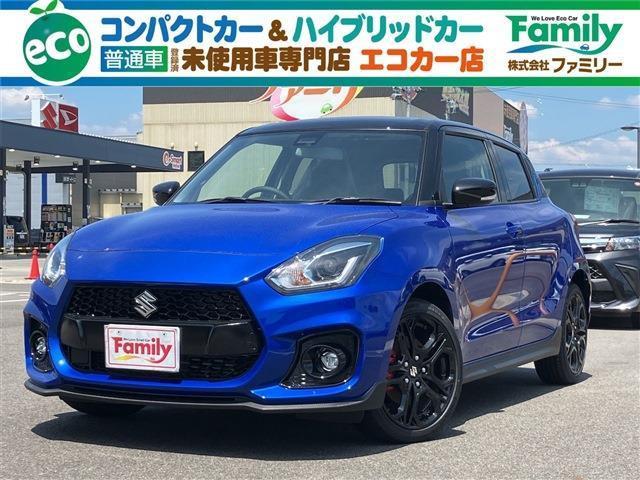 【親切・丁寧な接客】お車のご購入が初めての方・知識が少なく不安な方にも安心していただけるように...