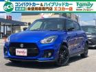 【親切・丁寧な接客】お車のご購入が初めての方・知識が少なく不安な方にも安心していただけるように...