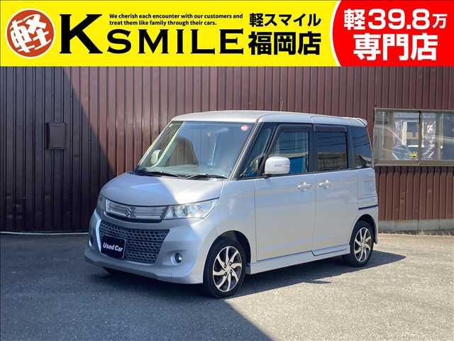 ★〈自社ローン〉取り扱い★この度は、軽スマイルの車両をご覧いただき誠にありがとうございます!