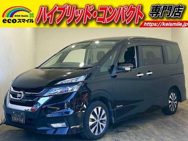 ★自社ローン取り扱い★この度は、エコスマイルの車両をご覧いただき誠にありがとうございます!