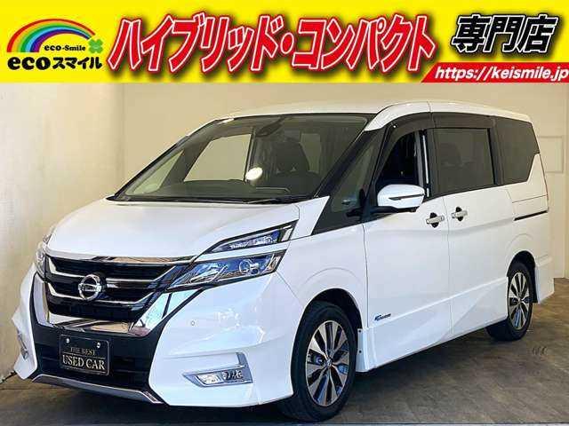 ★自社ローン取り扱い★この度は、エコスマイルの車両をご覧いただき誠にありがとうございます!