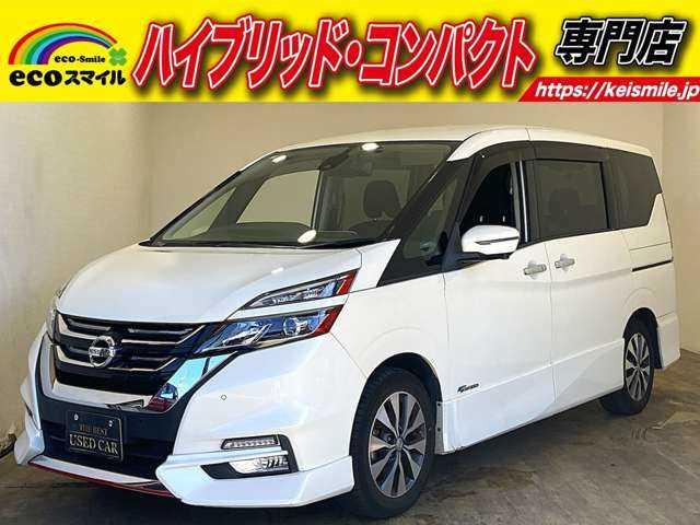 ★自社ローン取り扱い★この度は、エコスマイルの車両をご覧いただき誠にありがとうございます!
