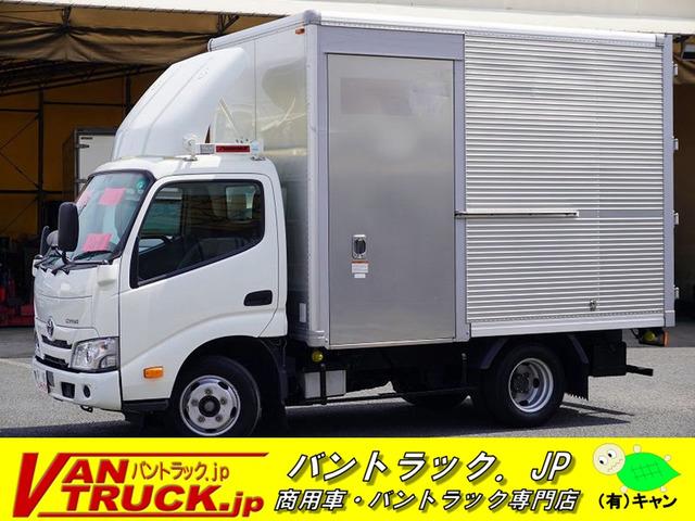 当店の在庫をご覧き有難うございます。当社はバン・トラックの専門店です。専門知識を活かし、丁寧な...