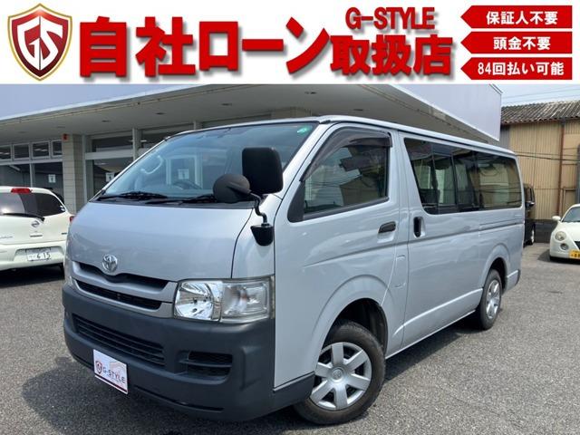 走行距離5300キロ・キーレス・ETC・両側スライドドア・タイヤハウス無し!