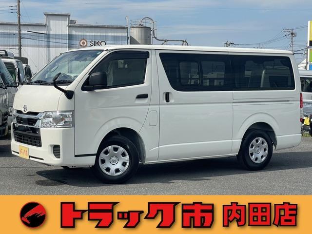 令和7年式トヨタハイエースDXGLパッケージ2WD・CVT・登録済未使用車・純正マット・サイド...