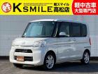 【全車修復歴なし・全車自社保証付き・全車走行管理システムチェック済み】【自社ローン】も完備!!...