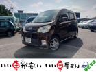 全国納車させて頂きます。遠方のお客様も是非お問い合わせください。格安でご案内させて頂いてます。...
