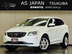 この度は、弊社車両をご覧いただき有難う御座います。当店は茨城県つくば市の欧州車専門店です。