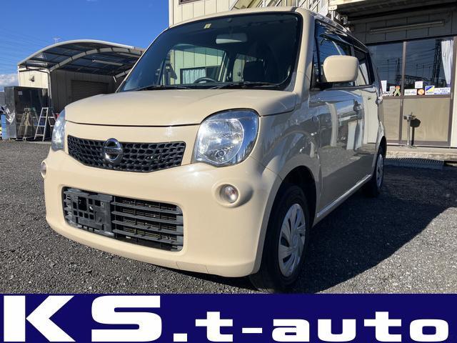 ★ディーラー車検を行ってからのお渡しも可能です★