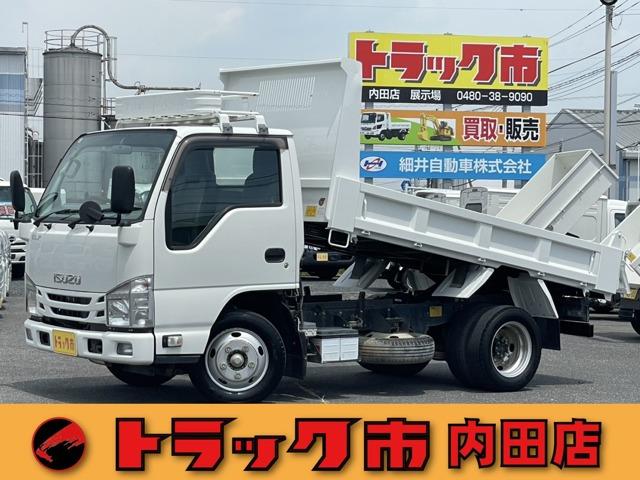 平成29年式いすゞエルフ2t全低床強化ダンプ5速MT・新明和製・電格ミラー・坂道発進・ETC・...