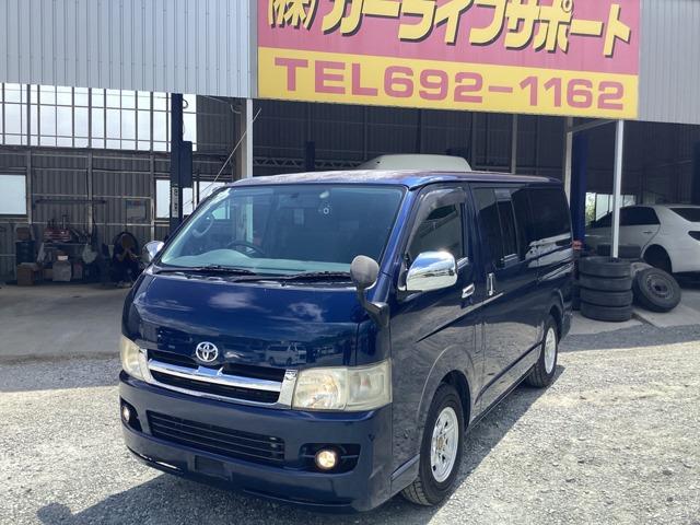 1型!ロングスーパーGL!
