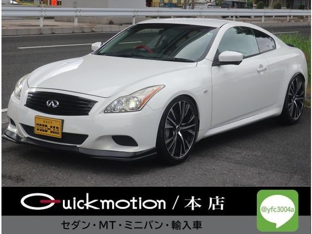 ★オートローン強化店★全国トップクラスの実績★お困りの方、お悩みの方まずはご相談下さい★スタッ...