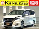 【全車修復歴なし・全車自社保証付き・全車走行管理システムチェック済み】【自社ローン】も完備!!...