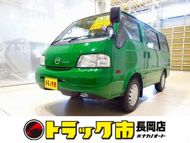 お問合せ管理No.K663 R1 ボンゴバン DX 1t 4WD(切替式) 2/5人乗り 5ド...