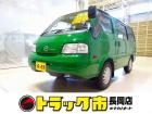お問合せ管理No.K663 R1 ボンゴバン DX 1t 4WD(切替式) 2/5人乗り 5ド...