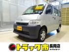お問合せ管理No.K819 R4 タウンエースバン DX 0.7t 4WD 2/5人乗り 5ド...