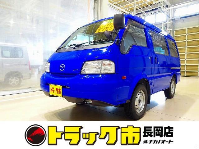 お問合せ管理No.K764 R2 ボンゴバン DX 1t 4WD(切替式) 2人乗り 5ドア ...
