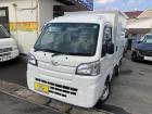 ☆☆青森県八戸市にある働く車の専門店 VAN TRACK CARS バントラカーズ八戸店☆☆