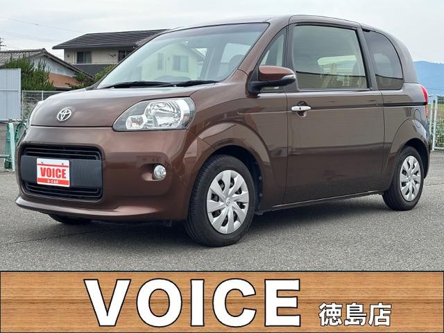 2025年2月8日グランドオープン!