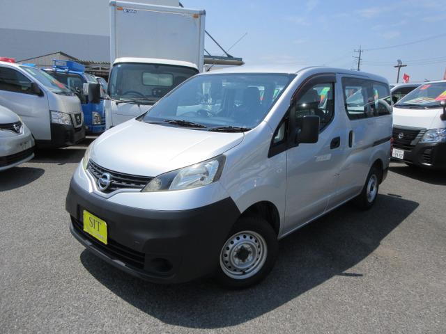 ☆保証付き☆日本自動車鑑定協会鑑定書付き☆