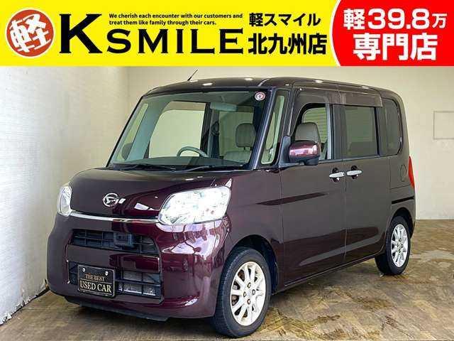★〈自社ローン〉も取り扱い★この度は、軽スマイルのタントをご覧いただき誠にありがとうございます!