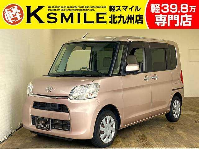 ★〈自社ローン〉も取り扱い★この度は、軽スマイルのタントをご覧いただき誠にありがとうございます!