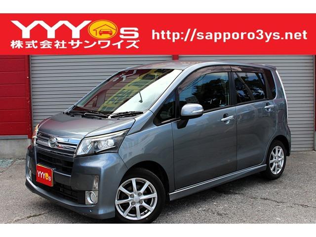この度はサンワイズの在庫をご閲覧いただき、誠にありがとうございます!1オーナー、ユーザー買取直...