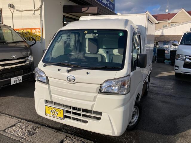 ☆☆青森県八戸市にある働く車の専門店 VAN TRACK CARS バントラカーズ八戸店☆☆