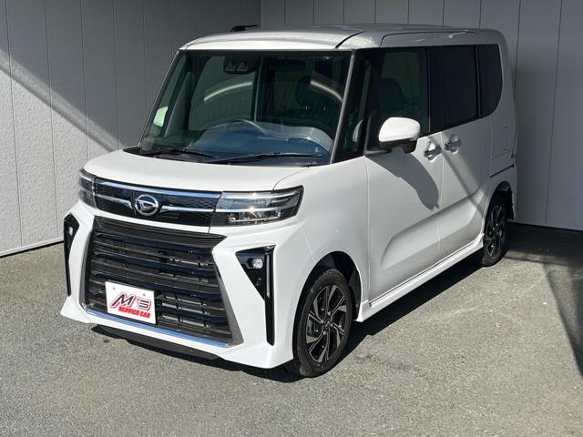 お問合せは通話料無料のフリーダイアルへお気軽にどうぞ!0078-6002-083242(携帯・...