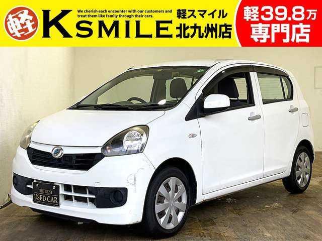 ★〈自社ローン〉も取り扱い★この度は、軽スマイルのミライースをご覧いただき誠にありがとうございます!