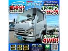R4-エルフ・アルミブロック★車検付!令和8年5月★パートタイム4WD!★