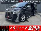 CARINC本店!千葉県6・茨城県3店舗展開中!総在庫1200台超!乗りたかった車がきっと見つかる!