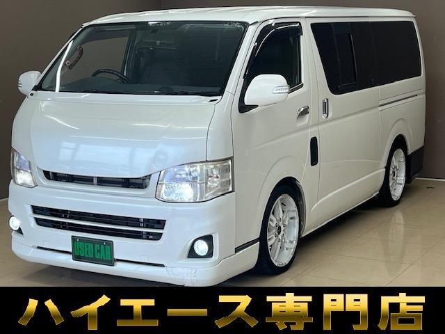 バントラック専門店 総在庫50台 ハイエース NV350キャラバン中心にガソリン車 ディーゼル...