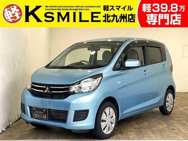 ★自社ローン取り扱い★この度は、軽スマイルの車両をご覧いただき誠にありがとうございます!