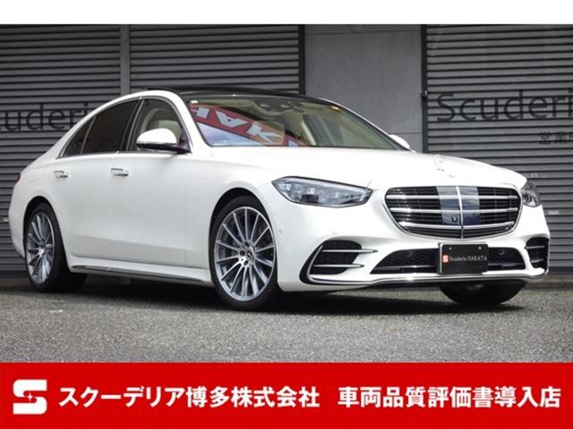 R5年・メルセデスベンツ・S500・4マチック・AMGライン・ダイヤモンドホワイト・レザーエク...
