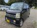 下取り・買取ご相談ください!廃車無料!