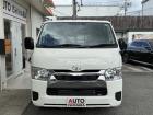 低走行車のハイエースが入荷いたしました!即納可能です!お探しの方お急ぎください。