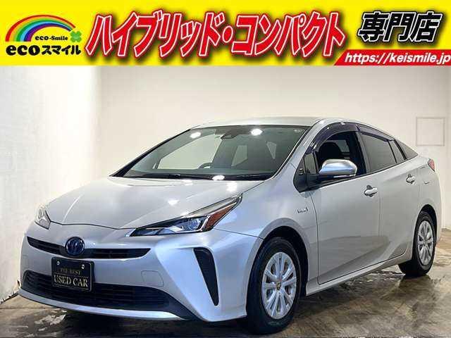 ★自社ローン取り扱い★この度は、エコスマイルの車両をご覧いただき誠にありがとうございます!