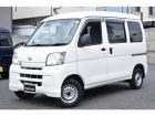 【軽貨物事業用ナンバー(黒ナンバー)登録!&ローン!出来ます!!】・・・詳しくはお問い合わせく...